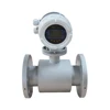 Fantai CE proved from China electromagnetic water flow meter