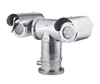 Best price of stainless steel explosion proof camera With certificates