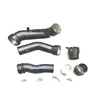 Racing Dynamics Charge Pipe and Boost Pipe kit for BM*W M2 N55 Motor F87