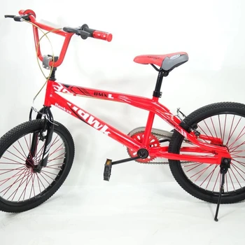 small bmx cycle