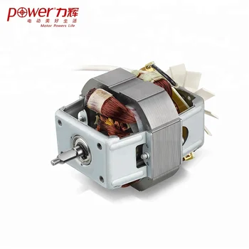 230v Small Electric Motor Pu8825220 Use For Blender 230v Small Electric Motor Pu8825220 Use For Blender