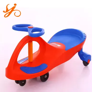 swing car for child