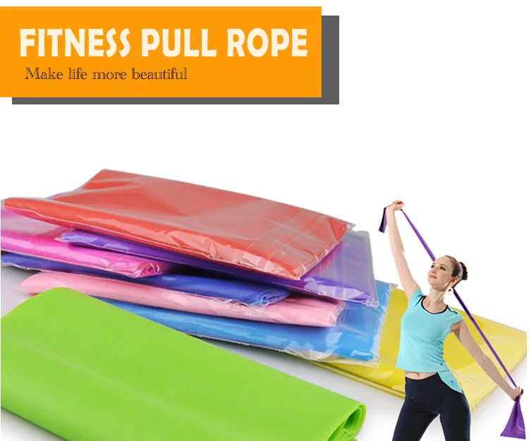 Лента латексная для фитнеса