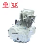 factory sales Zongshen Engine 200cc