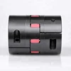 FLC Metric Flexible Shaft Couplings