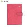 Replaceable wire O diary notebook ivory inner page include card case