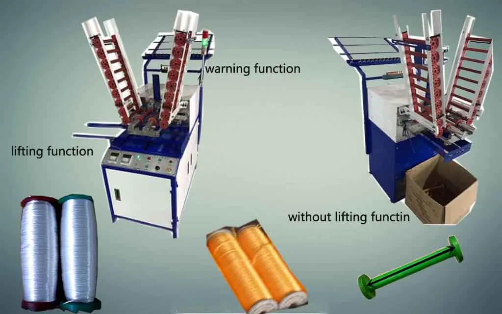 电缆包装包装机 jc1040 电线卷取包装机