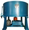 Mini mixing equipment/ concrete mixing machine/ sand cement mixer