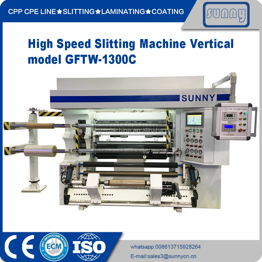 high-presion-automatic-jumbo-roll-machine-bopp-tape-slitting-machine