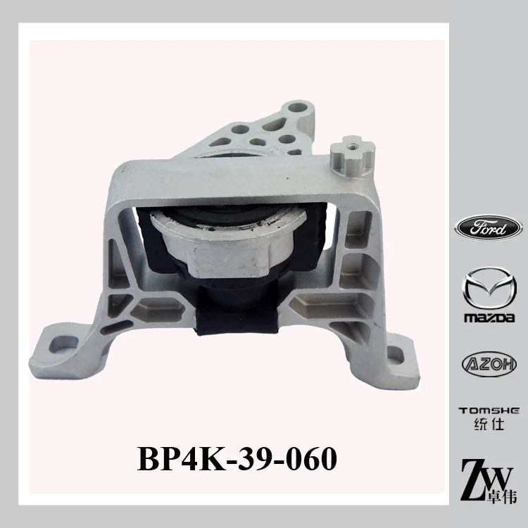 car engine bracket