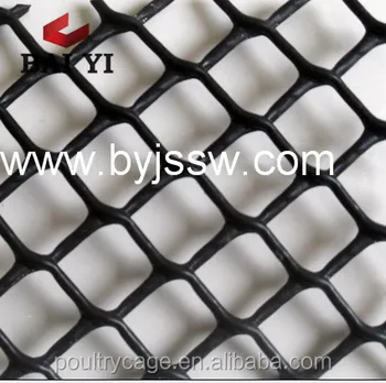 Hard And Rigid Black Plastic Fencing Mesh Fabric Factory Buy Black   Hard And Rigid Black Plastic Fencing Mesh  350x350 