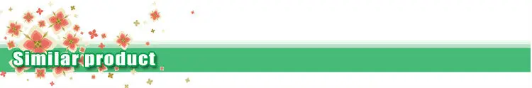 similar product.jpg