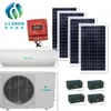 Floor & ceiling solar air conditioner TKF(R)-120DW/hybrid split air conditioning /solar air conditioner price