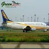 TNT/DHL/UPS express courier company shipping service agency from china to Oman