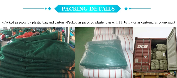 PE Olive Net olive harvesting net catcher in cheap price
