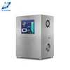 10 liter oxygen concentrator environmental protection industry oxygen generator