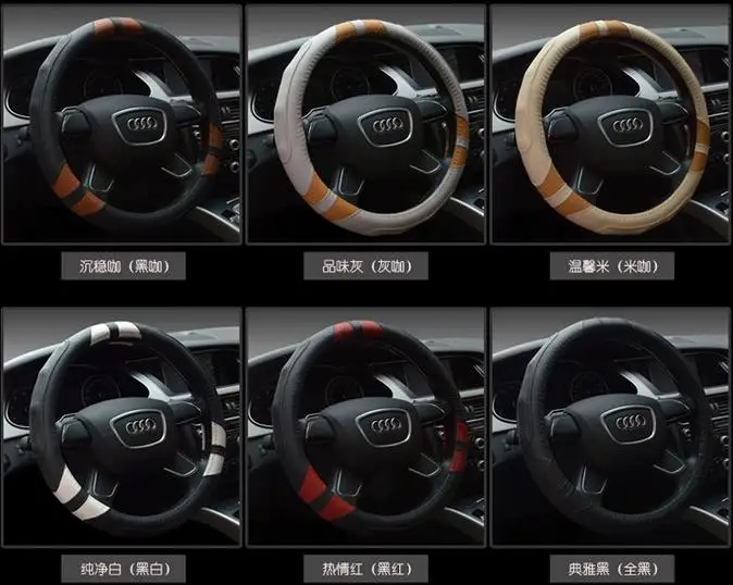 ハンドルカバーoem滑り止めレザーシュリンク車 Buy ステアリングホイールカバー 車のステアリングホイールカバー 紫ステアリングホイールカバー Product On Alibaba Com