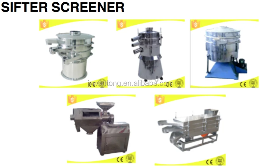SIFTER.png