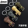 Wholesale Cosplay Thanos Infinity Gauntlet Glove Infinity War The Avengers key chains