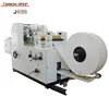 User-friendly(design) mini handkerchief tissue making machine folder