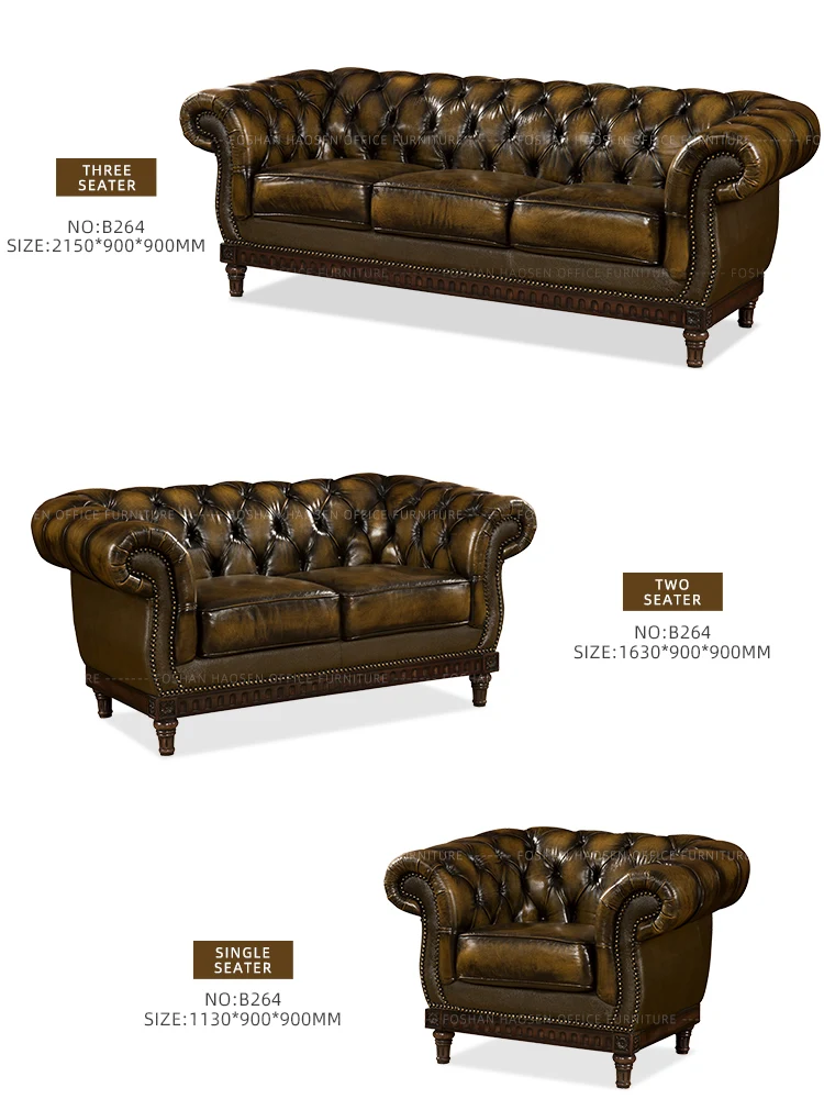 FOSHAN HAOSEN office furniture B264 european style half leather Solid Wooden SOFAS living room sectional sofa set