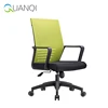 Best Price upholstery fabric for office chairs sleeping chair flexible web recliner rocking booster seat