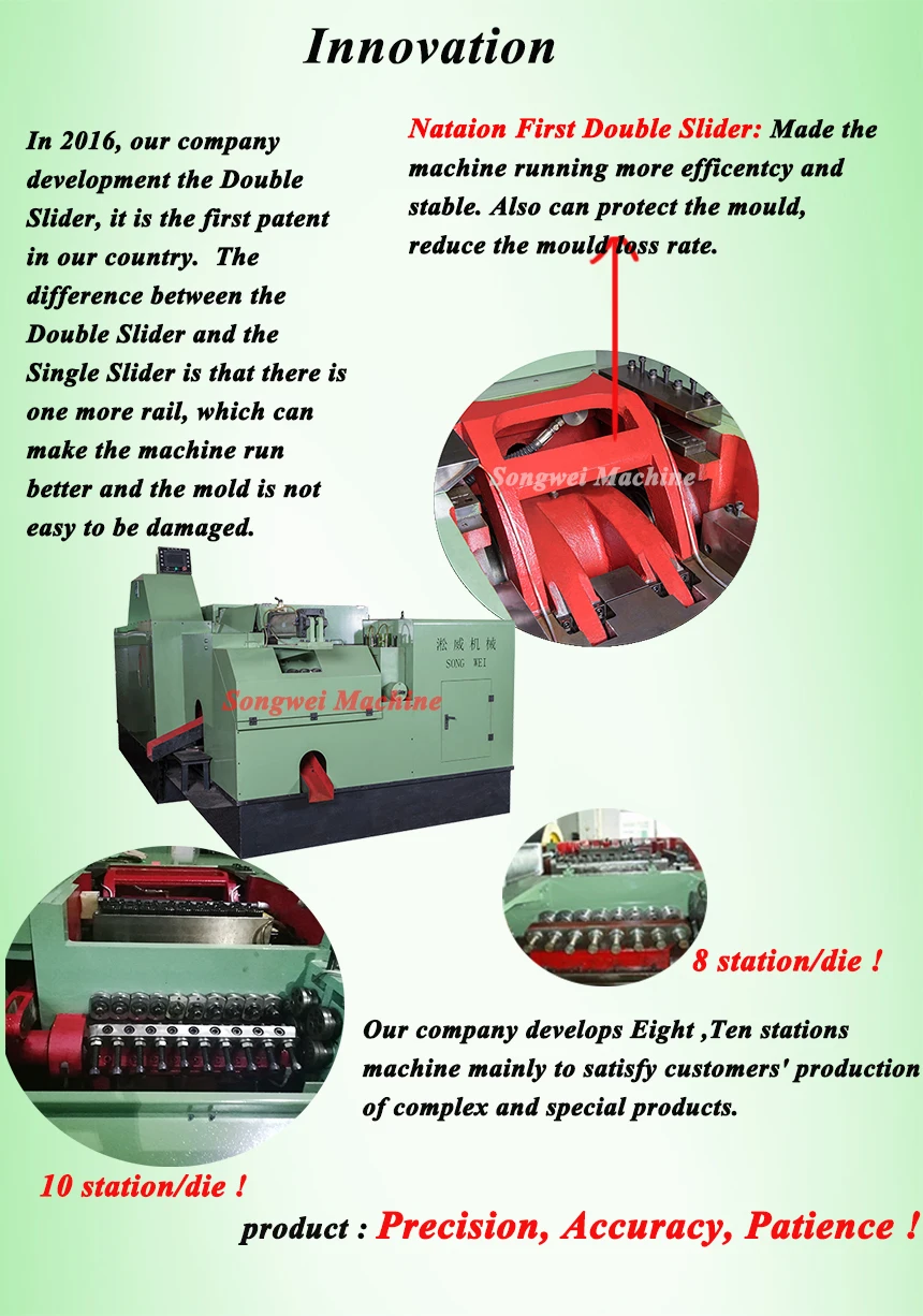 nut bolt cold forging machine