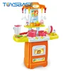 Toys Gift Children Promotional Kids Cooking Dining Table Game Kitchen Toys Pretend Play
