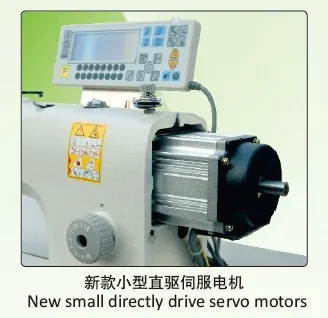 Computerized high-speed single needle lockstitch industrial sewing machine