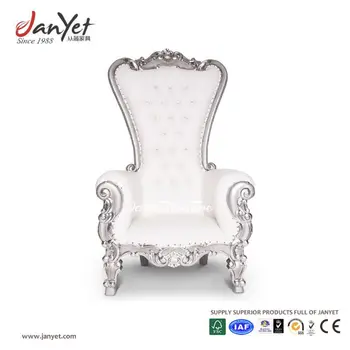 high chair rental near me