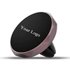 2019 Universal Customize Magnetic Phone Holder Car Mount Stand For Car Holder