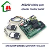 sliding gate opener control board electronical panel AC220v PCB Normal AC Sliding gate control board K328