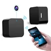 US 128g Plug Adapter 1080P Smart Wall USB Charger Camera P2P Wireless Recorder Home Security Hidden Spy Cam