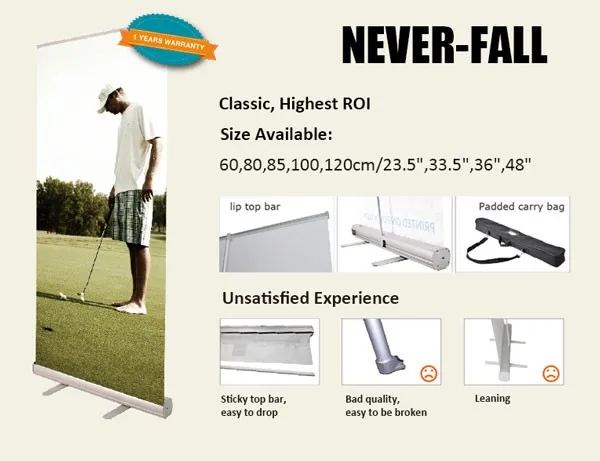 never-fall.jpg