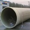 GRP frp reinforced fiberglass pipes and fittings