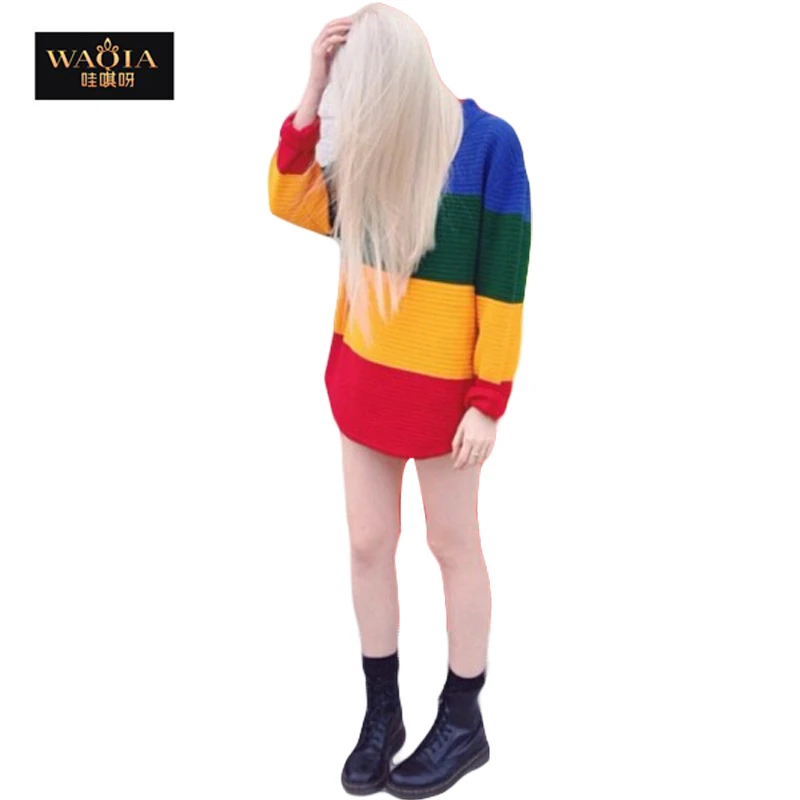 Coupon code for rainbow