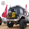 BLADE Silver Rear Bumper I for JK Steel Topfire( Short)