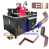 gear pump bus bar machine cnc DMZT-503K copper busbar bending machine