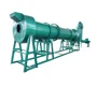 rotary dryer