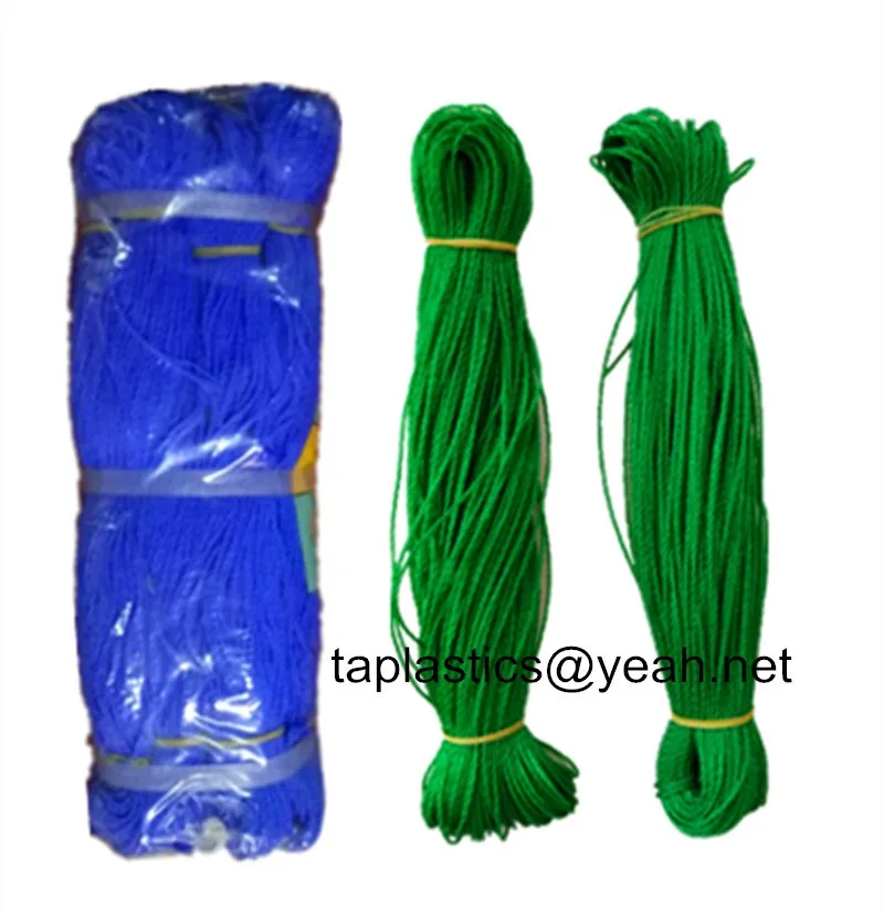 Polyethylene Fishing Net Twine Rope 2mm 1.5mm Buy Fishing Nets Twine