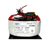 ring transformer 220v toroidal copper custom transformer 220V/230V 700VA