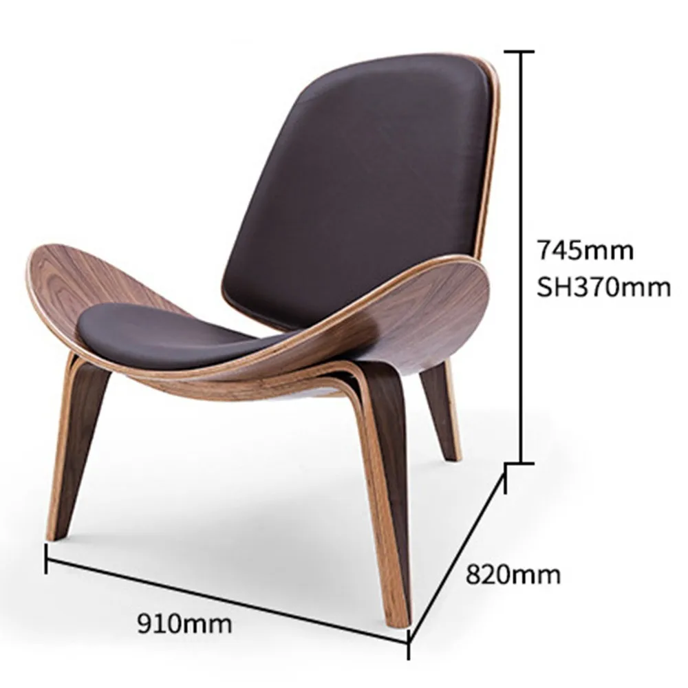 北欧创意休闲椅三角形贝壳平面椅子创意木制品皮革软包靠背椅
