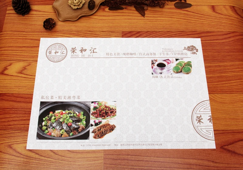 custom paper placemats bulk