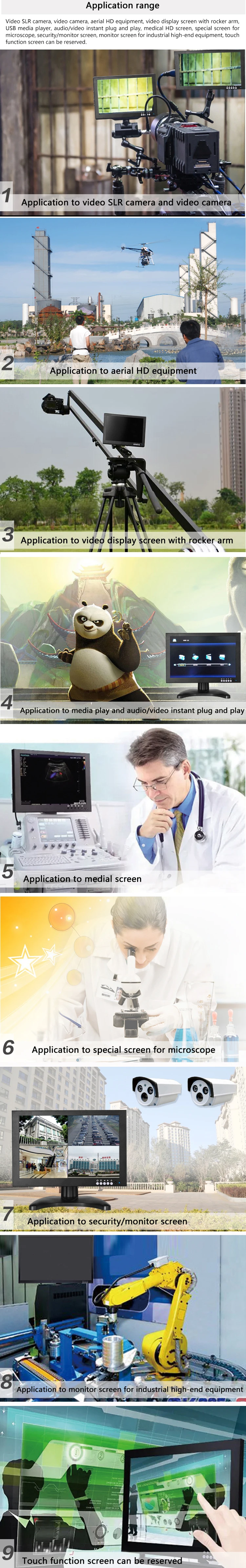 8 inch cctv monitor.jpg