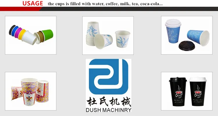 Best Automatic Paper Cups Production / Laminating Machine with Ultrasonic Sealing