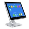 Trade insurance 12V low power 10 12 15 17 17.3 inch touch screen computer all in one industrial panel pc