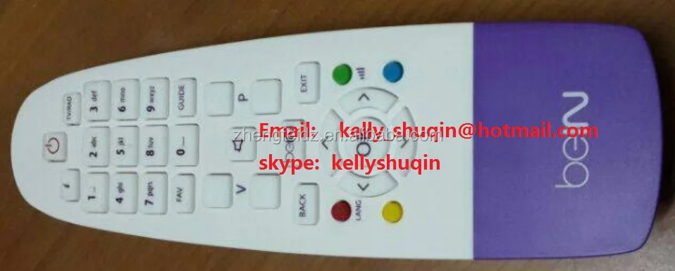 telecommande recepteur bein sport