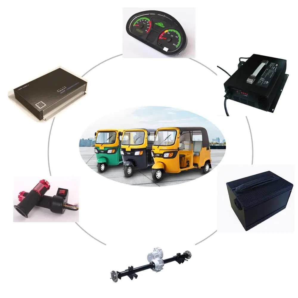 4kw 48v Trike Rear Axle Differential Driving System Traction Motor For