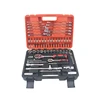 78PCS China Supply Wholesale Socket Set Toolkit