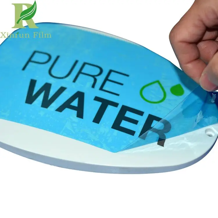 protective film18030524